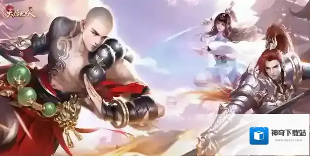 大唐无双攻击