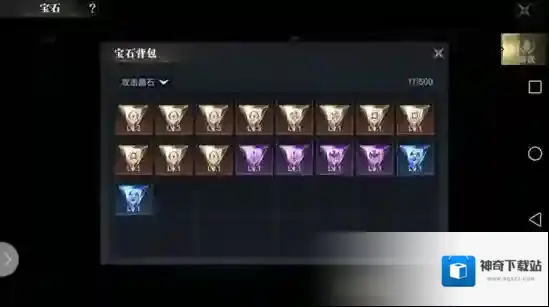 黑暗之潮契约黑暗之潮