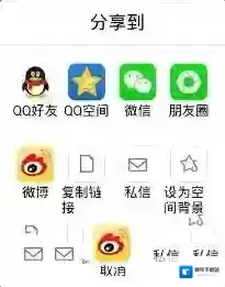 全民K歌歌曲
