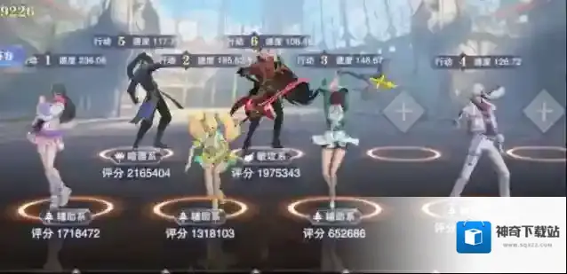 斗罗大陆师傅
