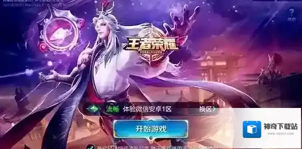 王者荣耀明世隐怎么玩 明世隐出装技巧