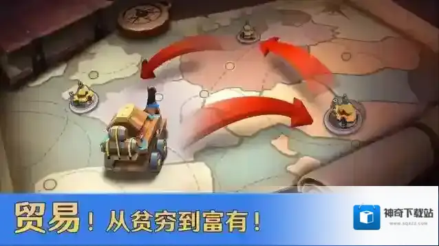 帝国战纪属性