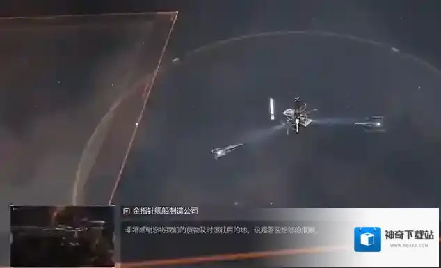 无尽的拉格朗日新手攻略