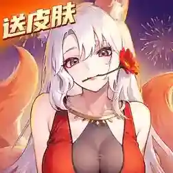 闪烁之光联动服-4.1.5