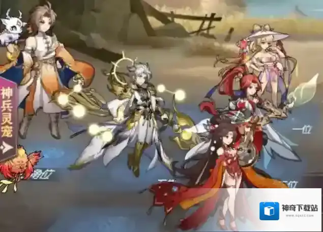 三国志幻想大陆战列角色组合及神兵有什么套路