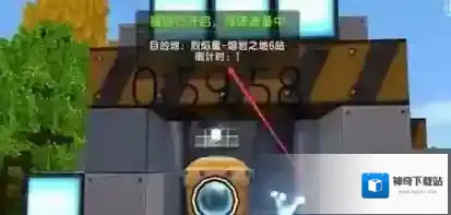 迷你世界修复