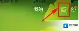 《百度贴吧》个性名片使用方法说明介绍