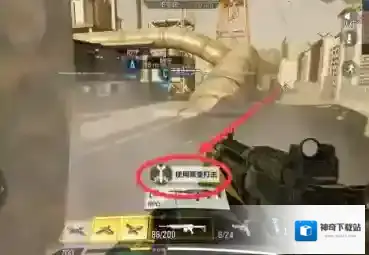 使命召唤4使命召唤