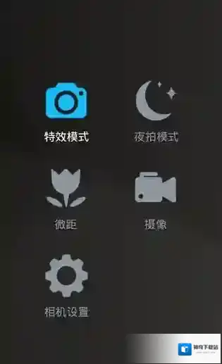 魅拍相机如下图