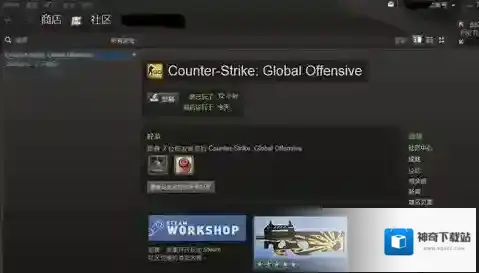 Steam有很多