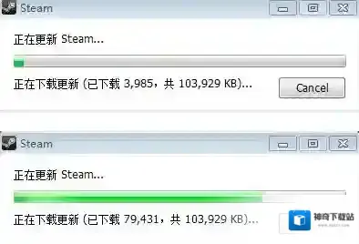 Steam只有一个