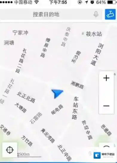 《腾讯路宝》查询车辆违章方法说明介绍