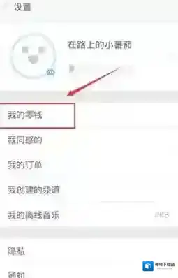 Versa如下图