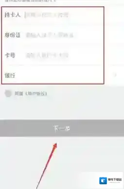 Versa界面