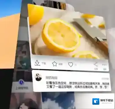 美摄录屏功能