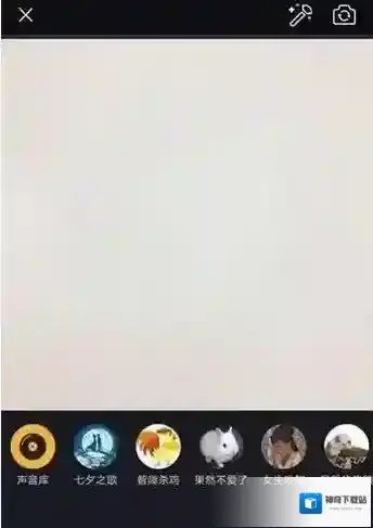 《晃咖》手机穿越特效的拍摄方法介绍