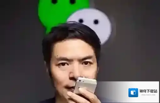 《微信》定时发送消息的方法教程