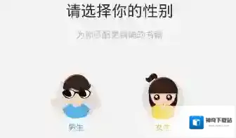 《奇热小说》相关功能特色介绍