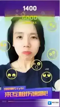 晃脸表情