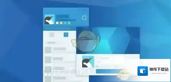 《QQ》轻聊版相关功能评测