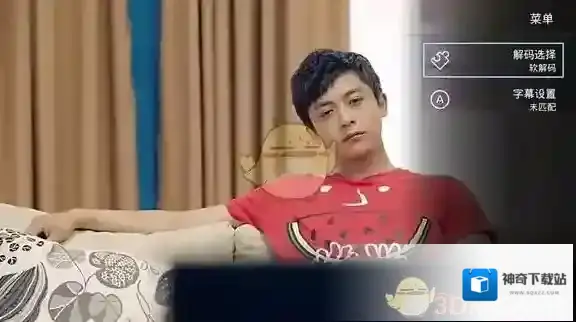 电视盒子观看《百度网盘》视频的方法教程