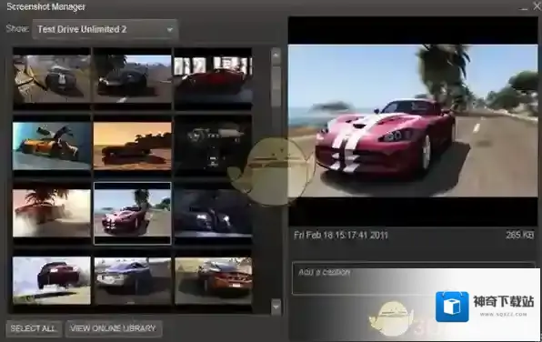 Steam安装路径