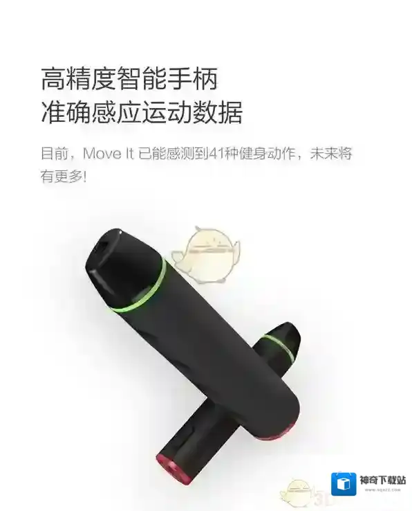 小米智能家庭投屏到电视