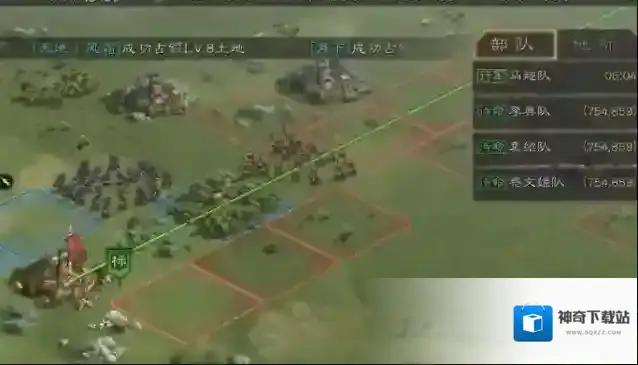 三国志战略版如何打7级地