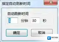 火狐浏览器组件