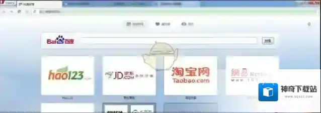 《欧朋浏览器》设置越野模式的方法介绍