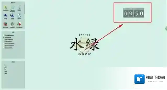 搜狗壁纸我们可以