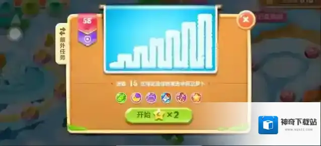保卫萝卜2怪物
