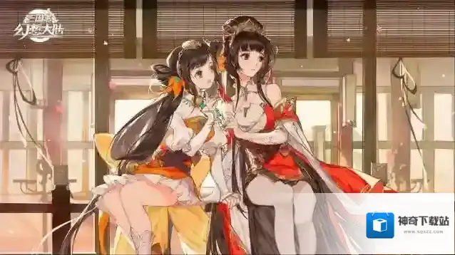 三国志幻想大陆生命