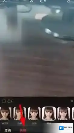 伙星就可以