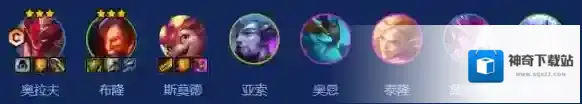 金铲铲之战刺转