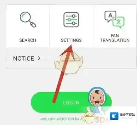 webtoon漫画中文