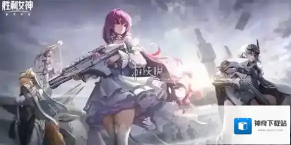 胜利女神新的希望神罚魔方怎么搭配-胜利女神新的希望神罚魔方搭配推荐