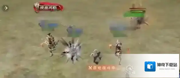 奇迹世界：起源龙骑士