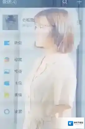 微信视频模板