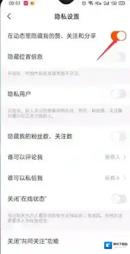 快手新用户