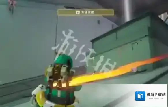远光84状态