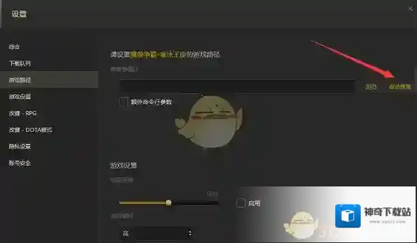 魔兽世界助手一般来说