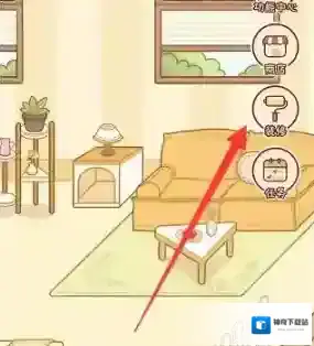 奶酪单词装修