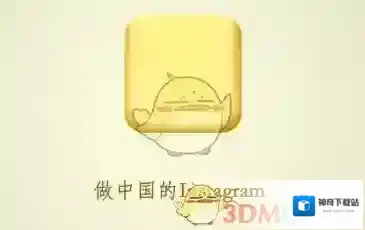 《黄油相机》白色边框使用方法介绍