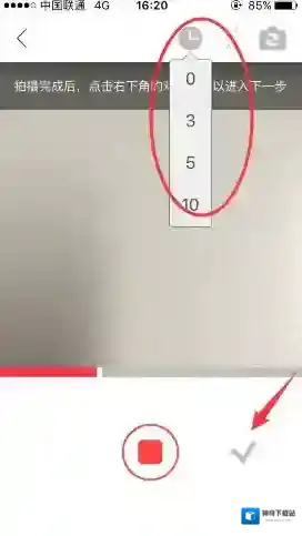 小红唇视频封面