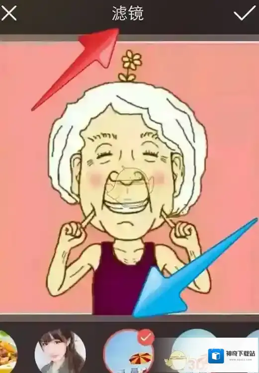 in点击