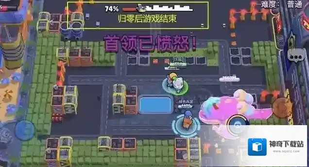 荒野乱斗弹跳板
