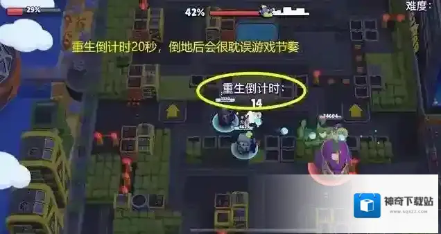 荒野乱斗玩家
