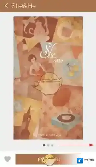Hola桌面下载