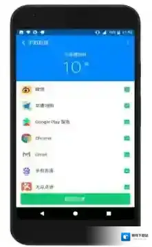 《360清理大师》8.0更新内容介绍